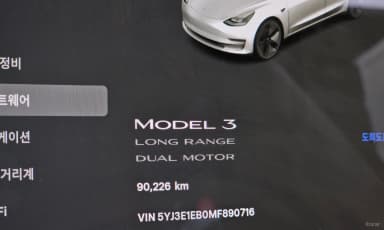 Model 3