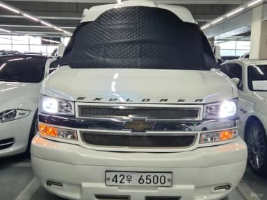 Express Van