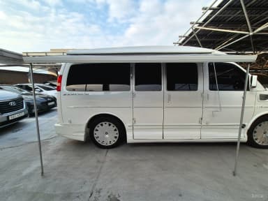 Express Van