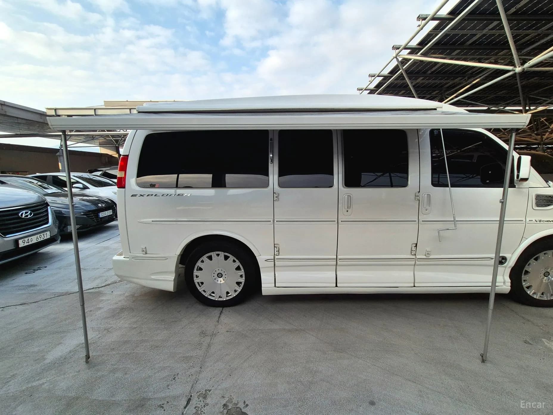 Express Van