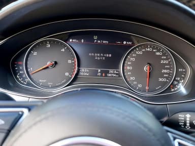 New A6