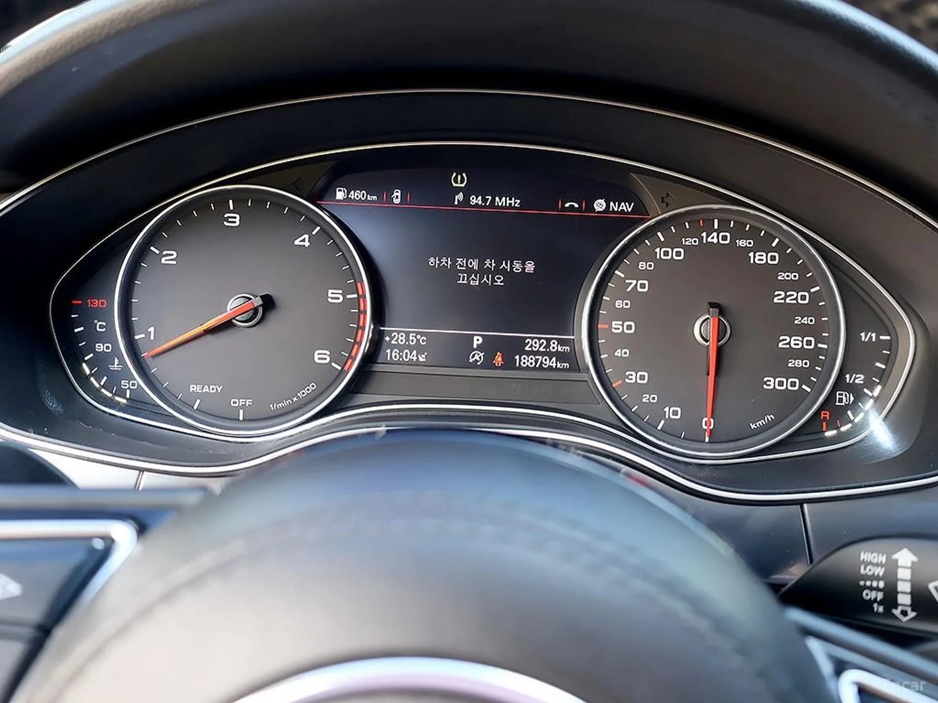 New A6