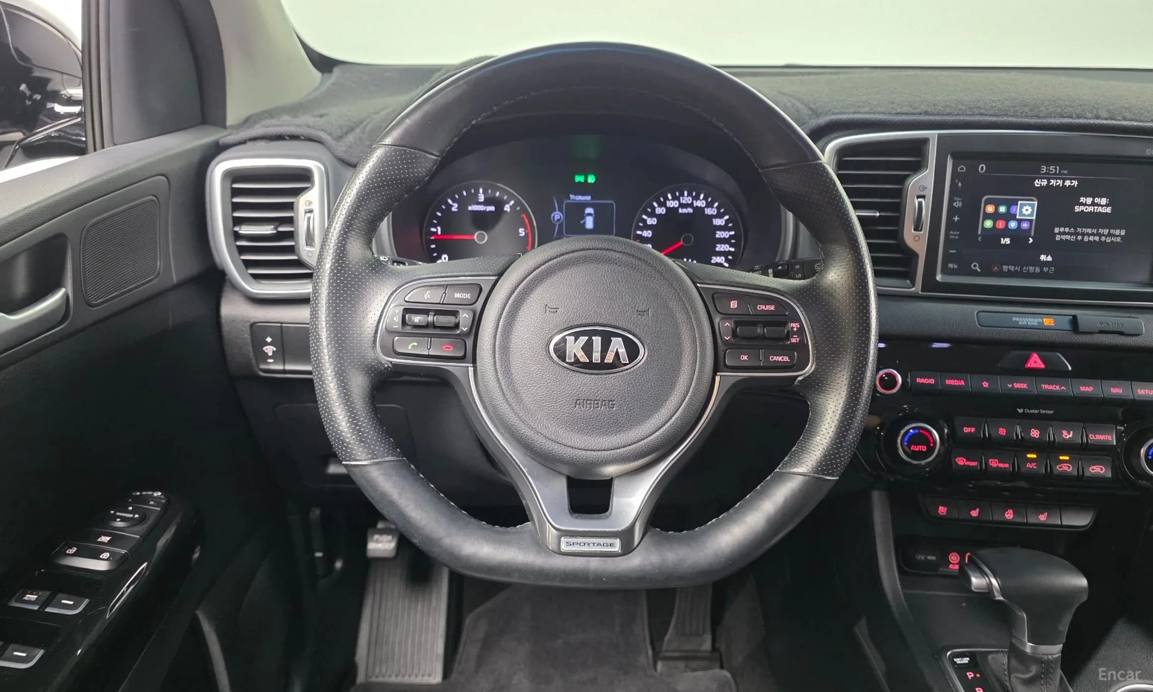 Sportage 4th Generation