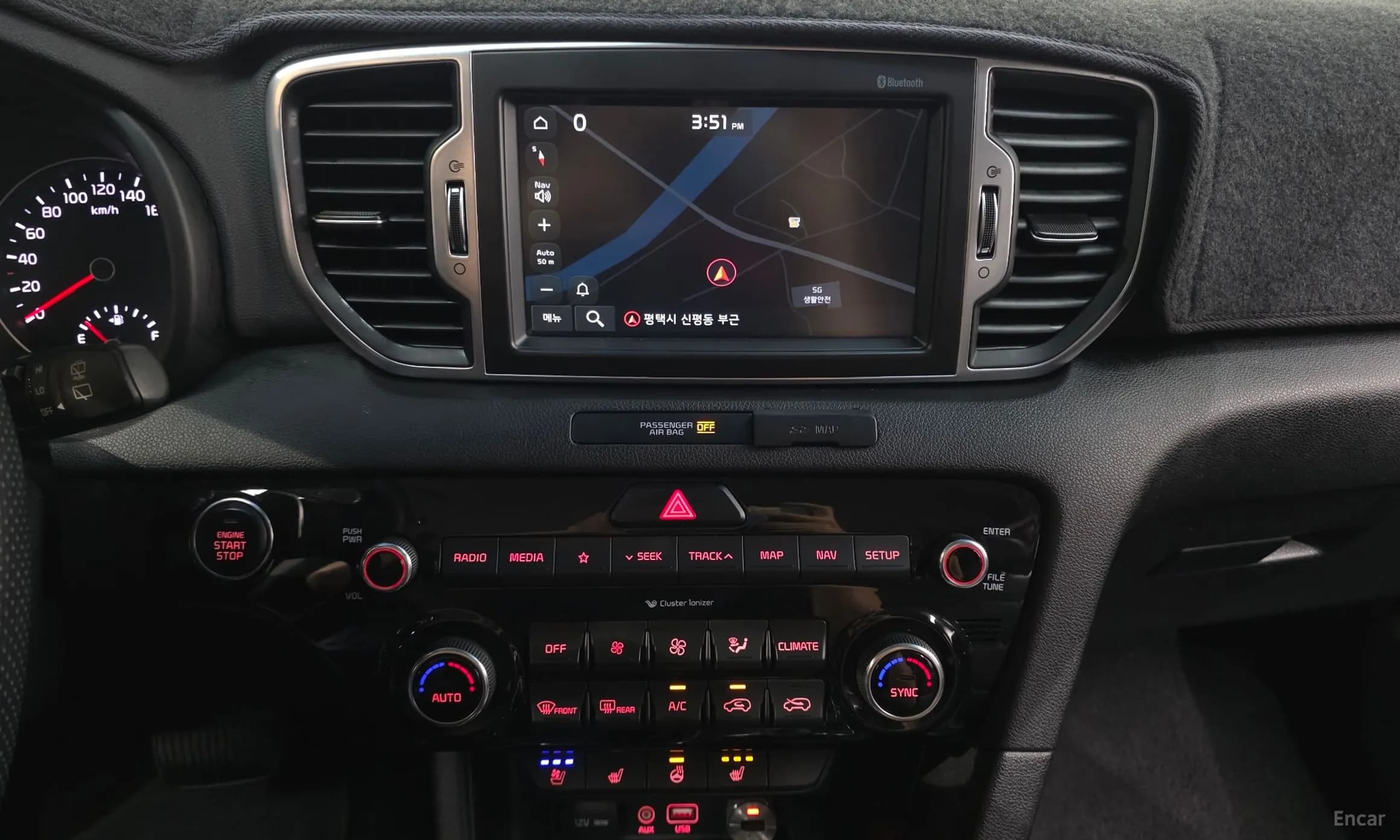 Sportage 4th Generation