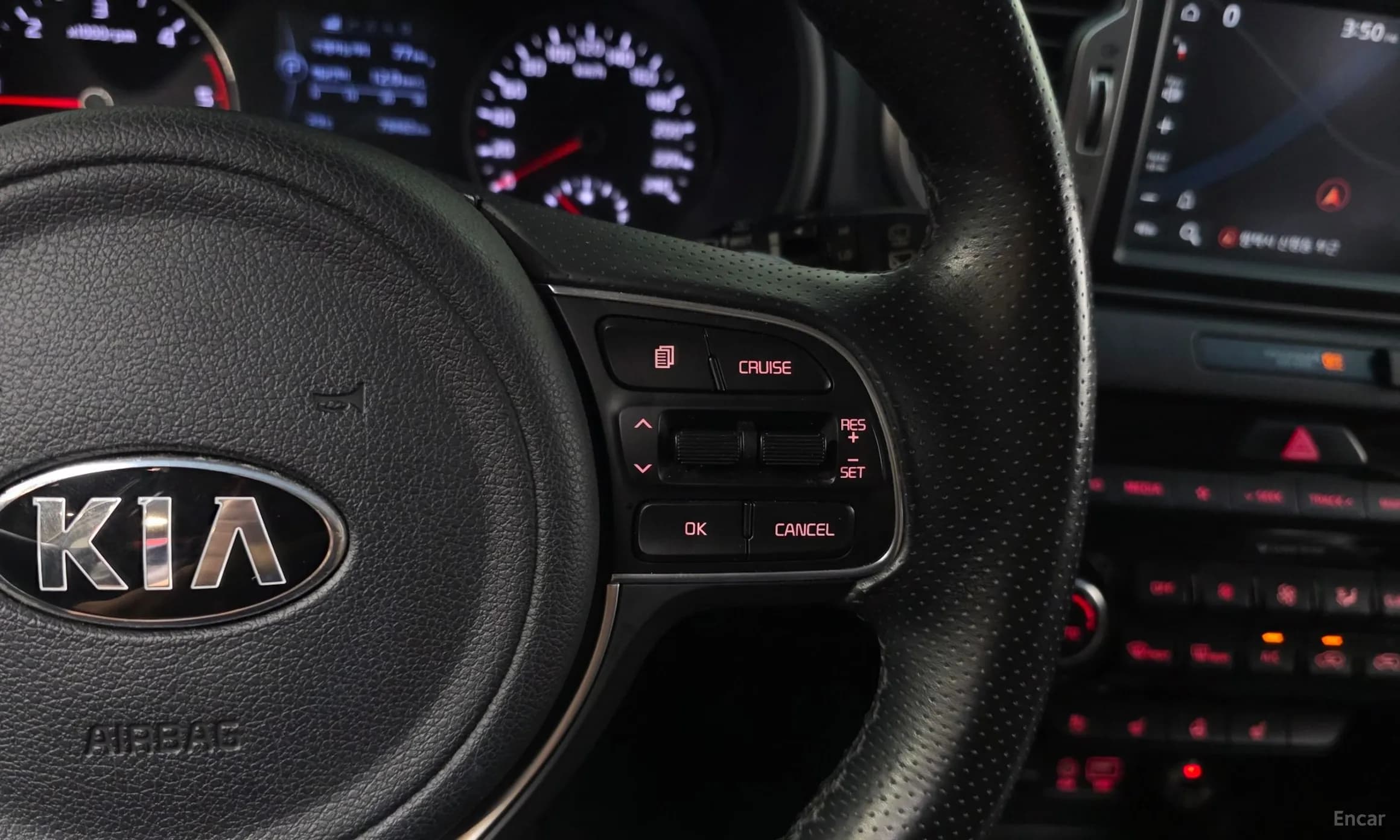 Sportage 4th Generation