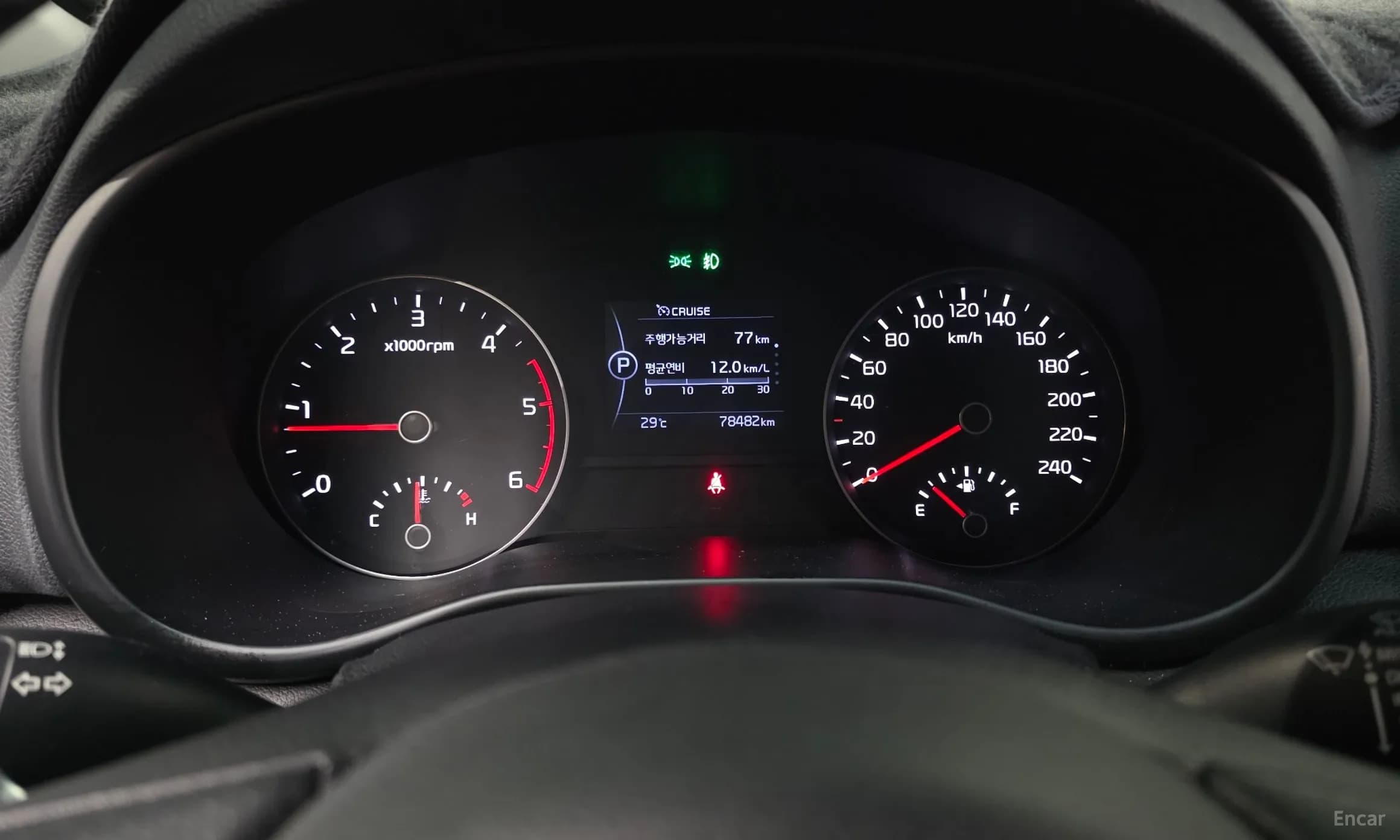 Sportage 4th Generation
