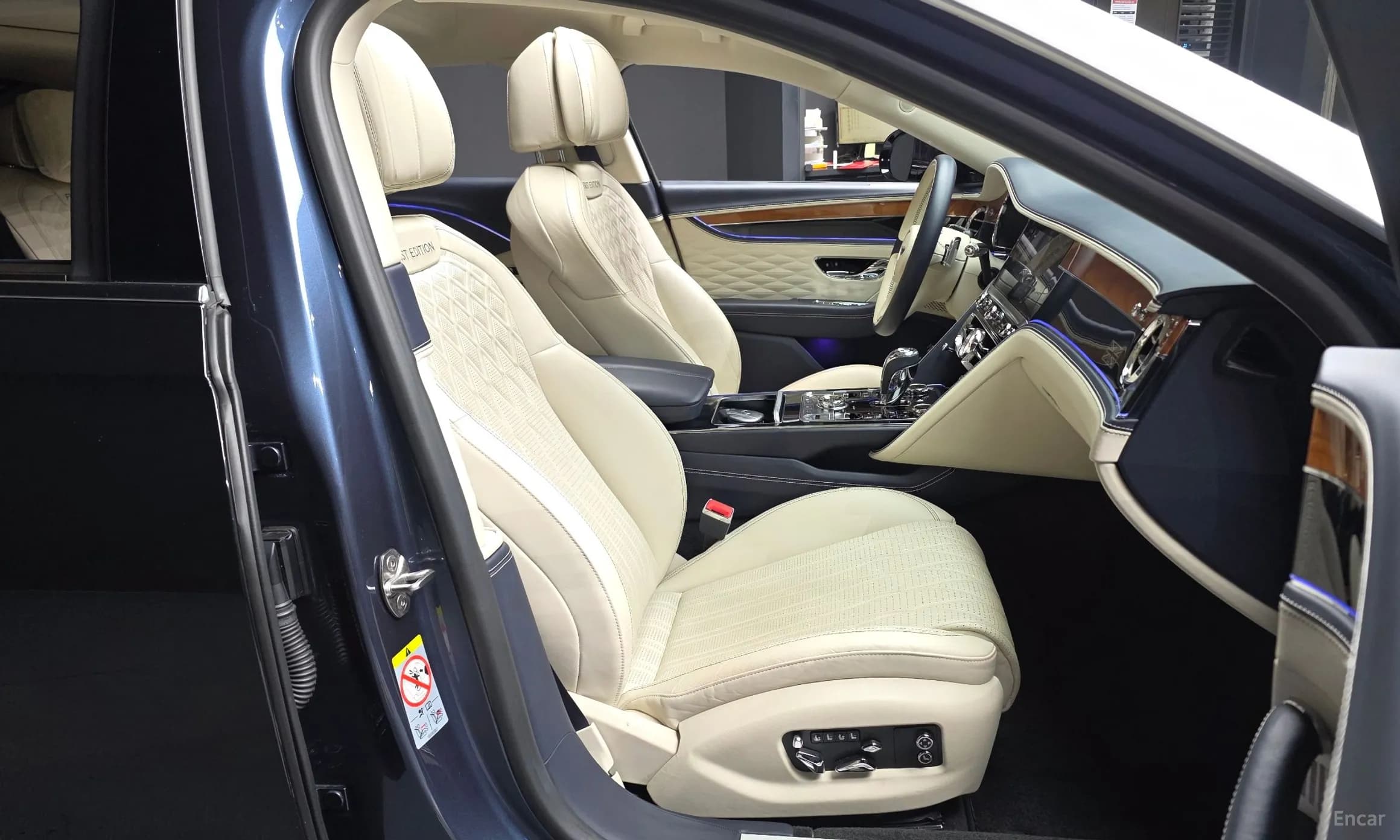 Flying Spur 3rd Generation