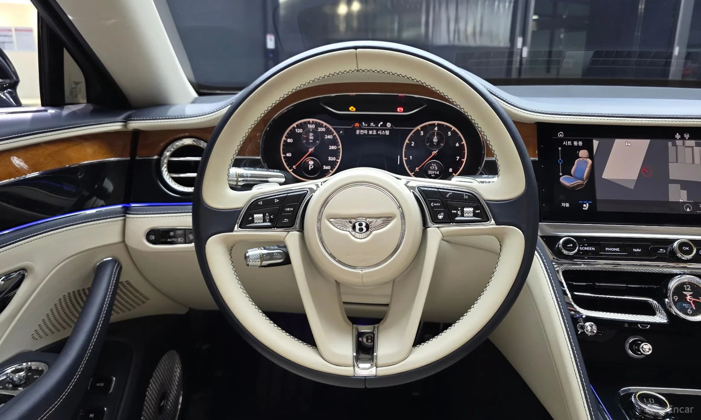 Flying Spur 3rd Generation