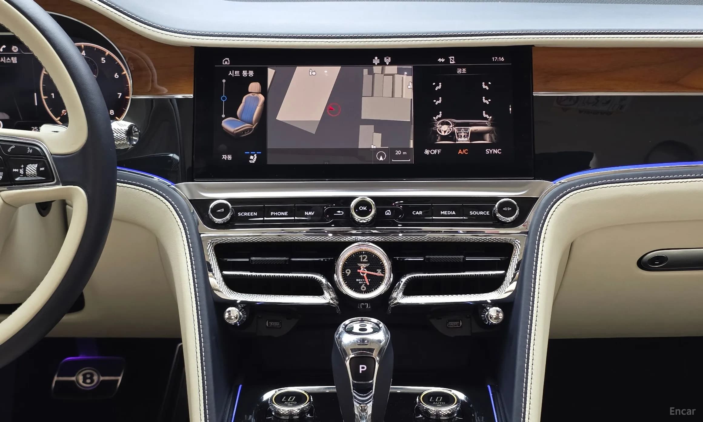 Flying Spur 3rd Generation