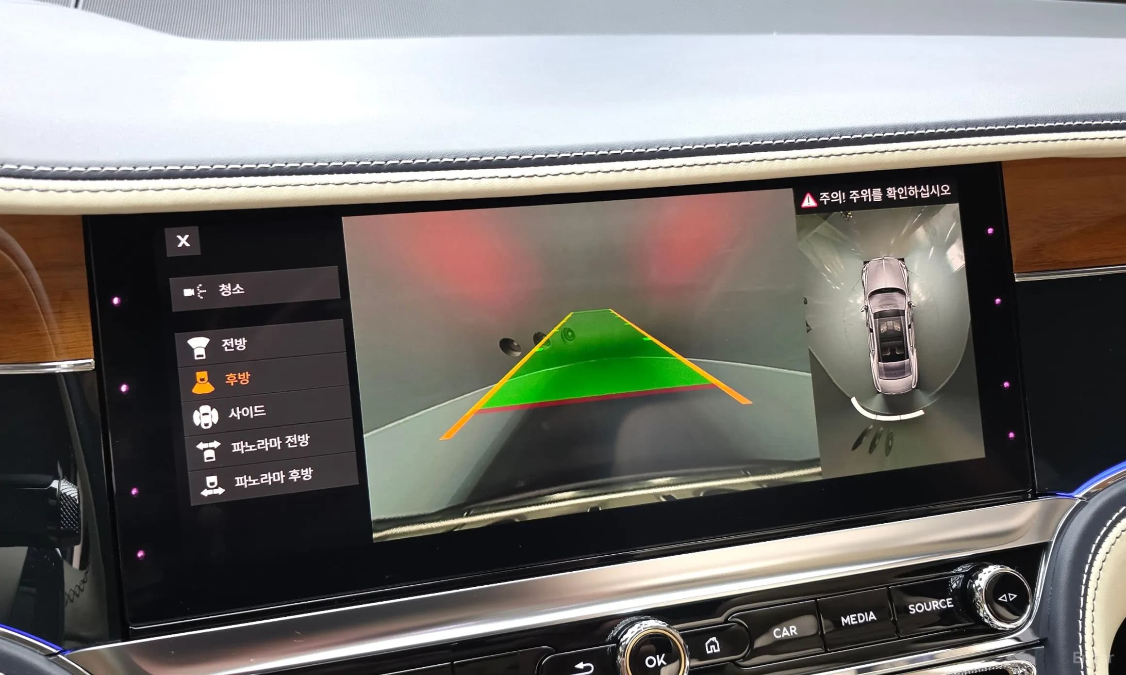 Flying Spur 3rd Generation