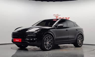 Cayenne (PO536)