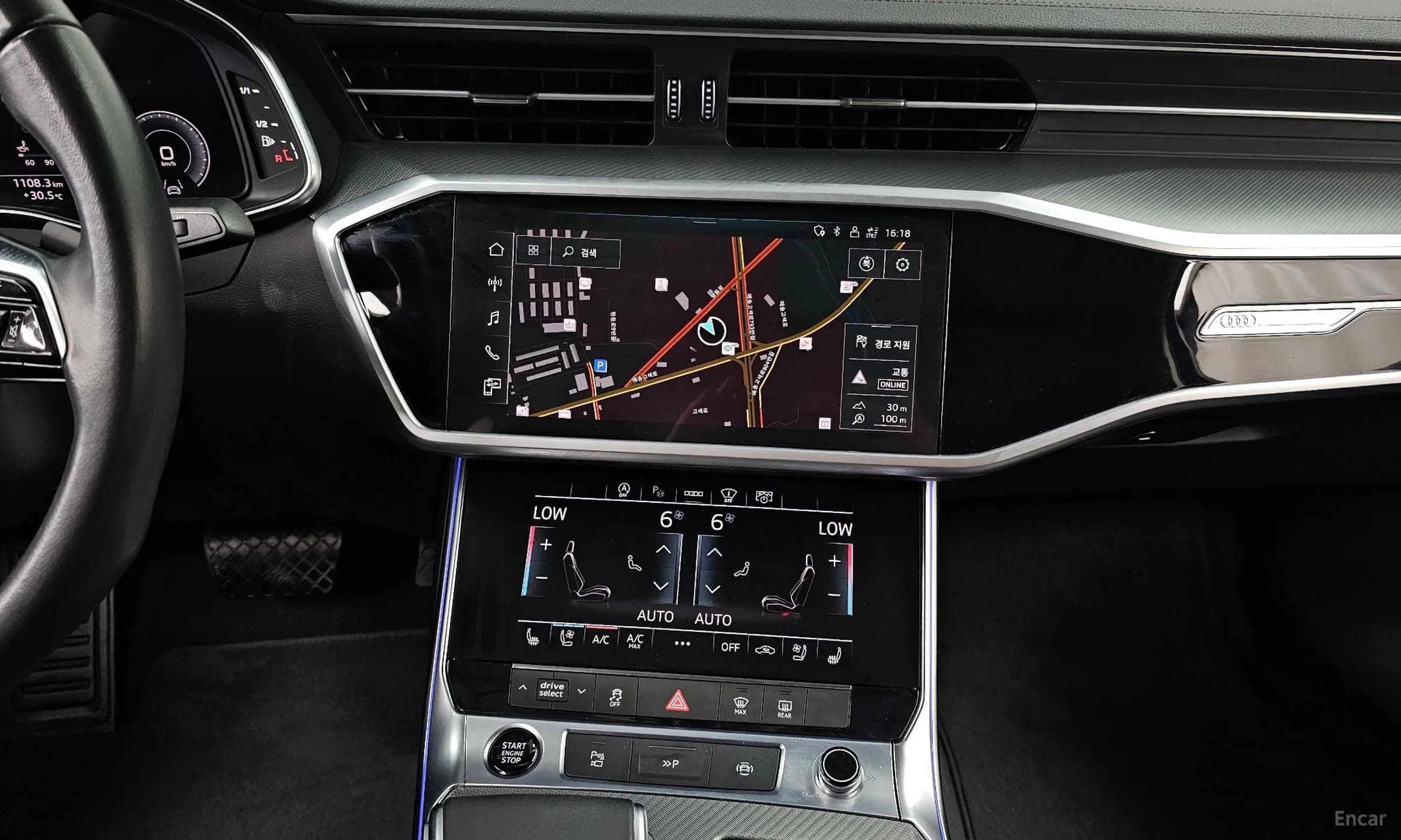 A6 (C8)