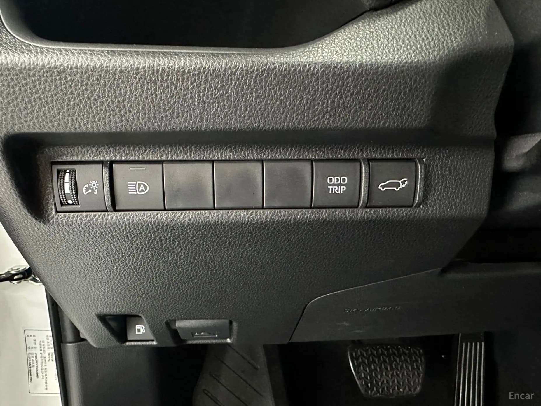 RAV4 5th Generation