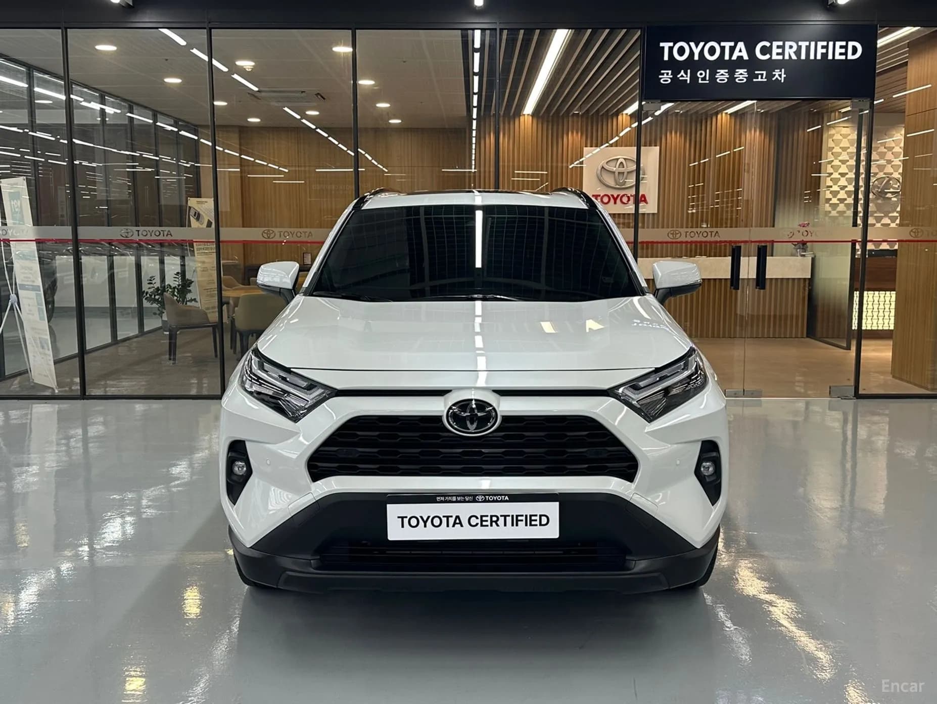 RAV4 5th Generation