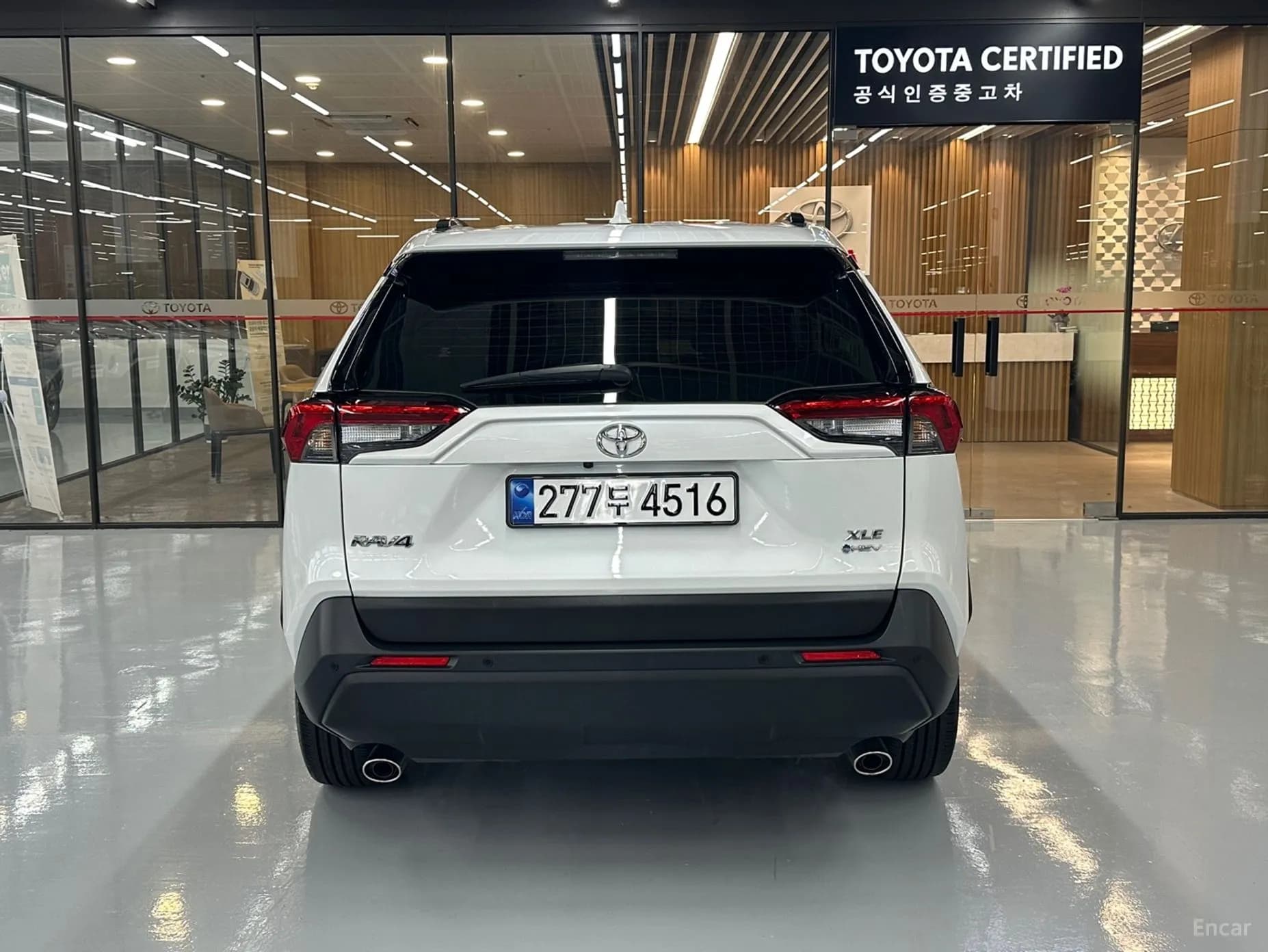 RAV4 5th Generation