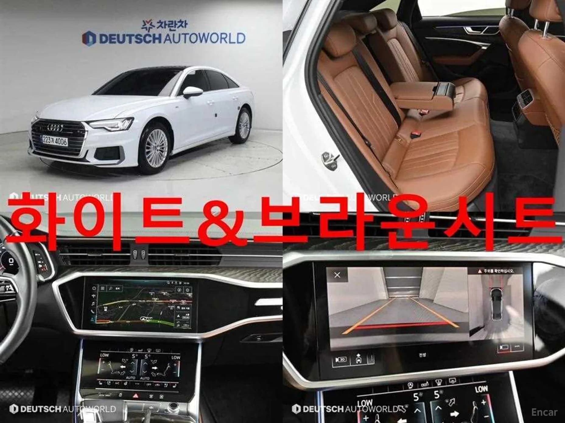 A6 (C8)