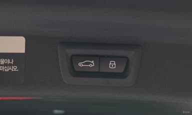 Cooper S Countryman 3rd Generation