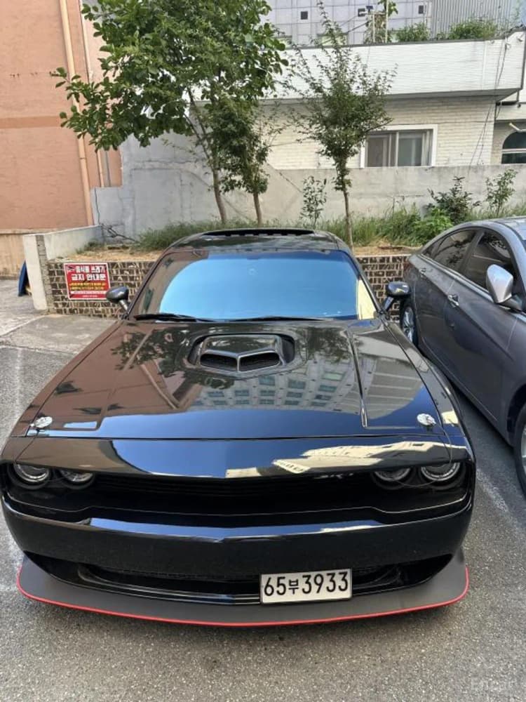 Challenger