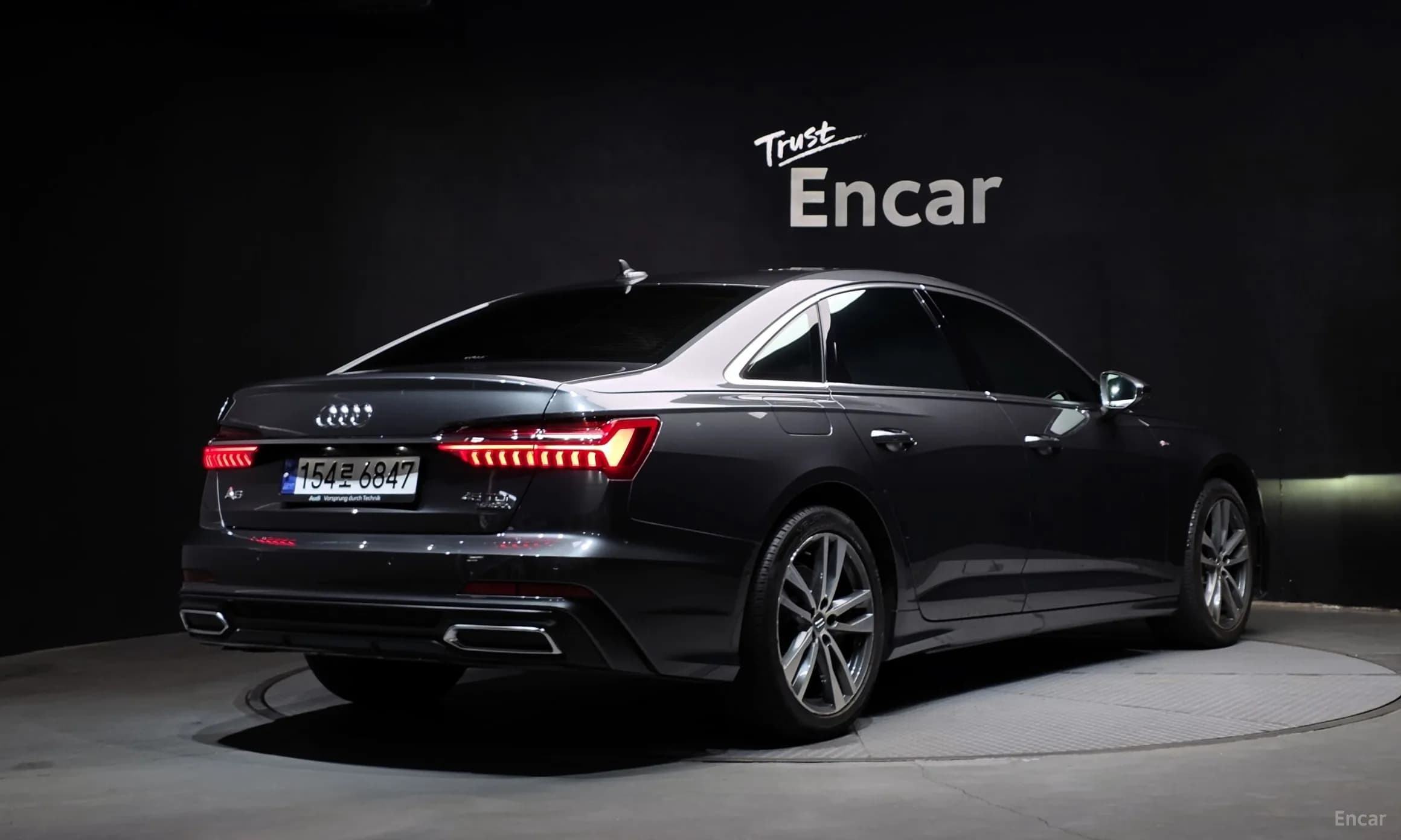 A6 (C8)