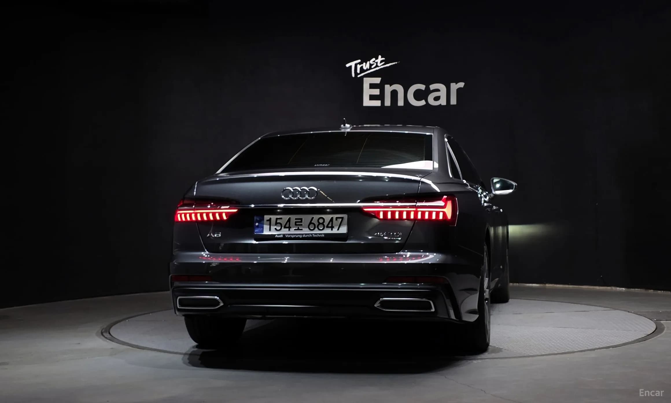 A6 (C8)