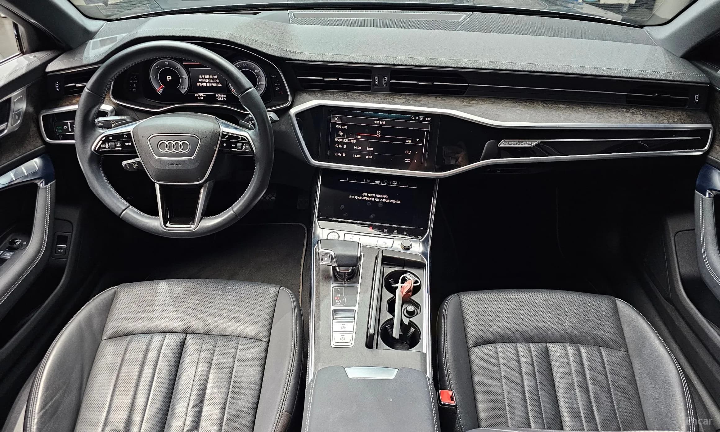 A6 (C8)