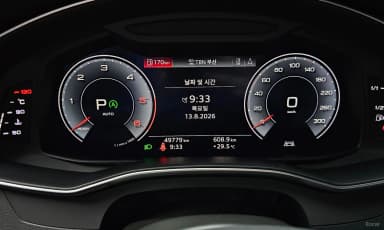 A6 (C8)