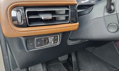 Aviator 2nd Generation