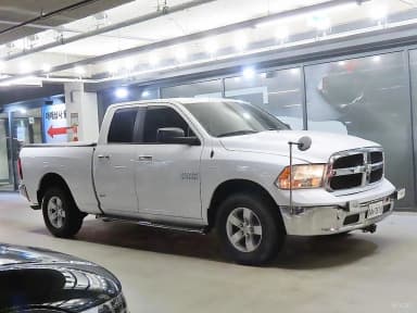 Lampickup