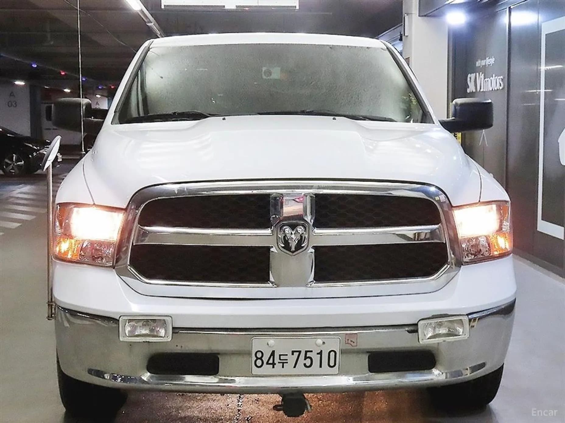 Lampickup