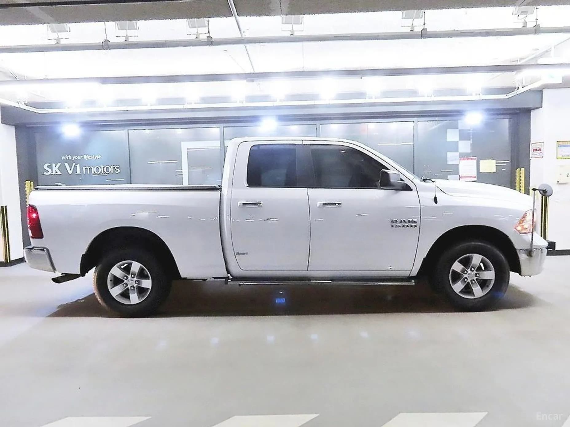 Lampickup