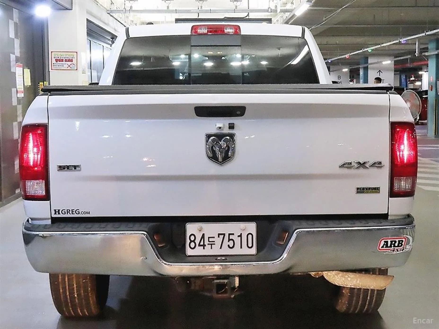 Lampickup