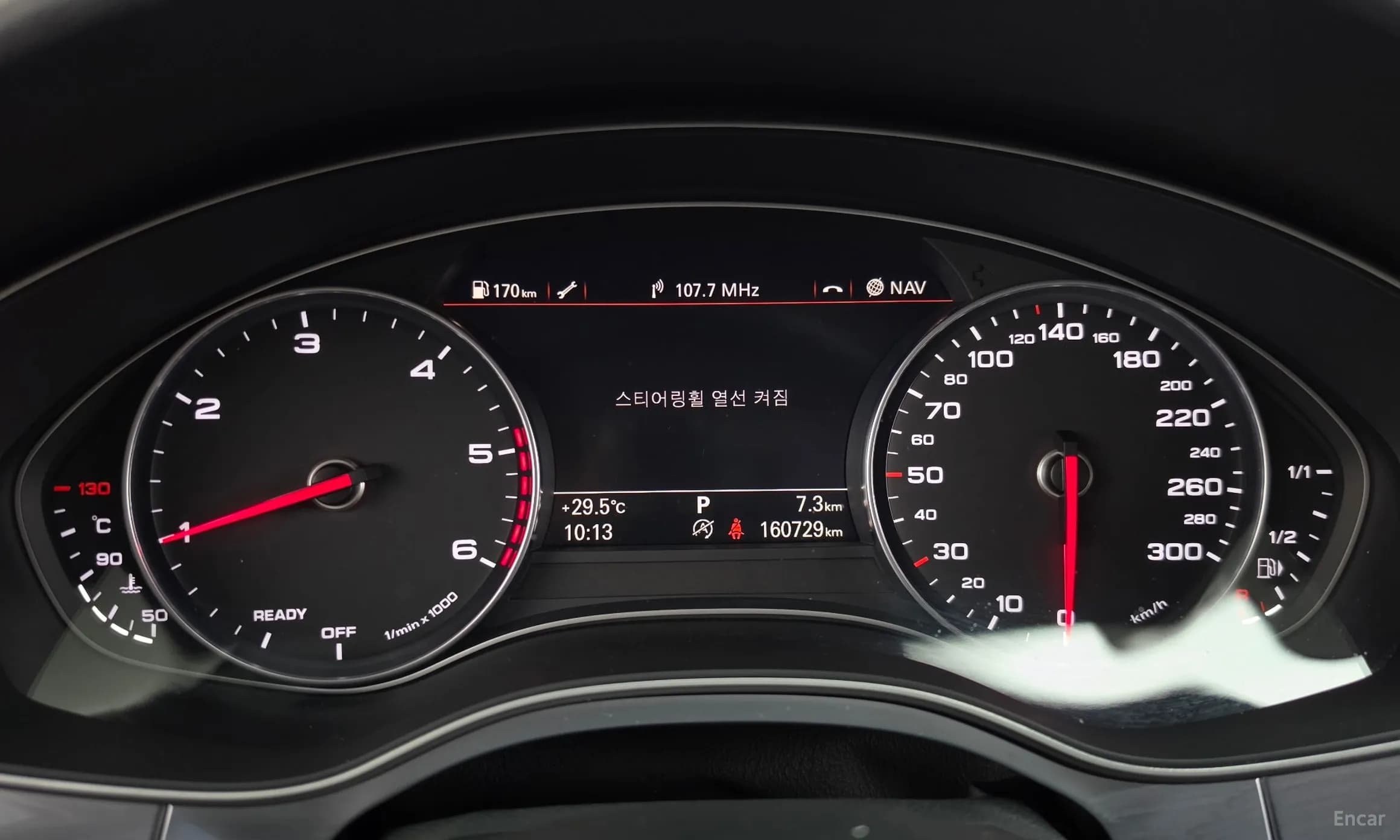 New A6