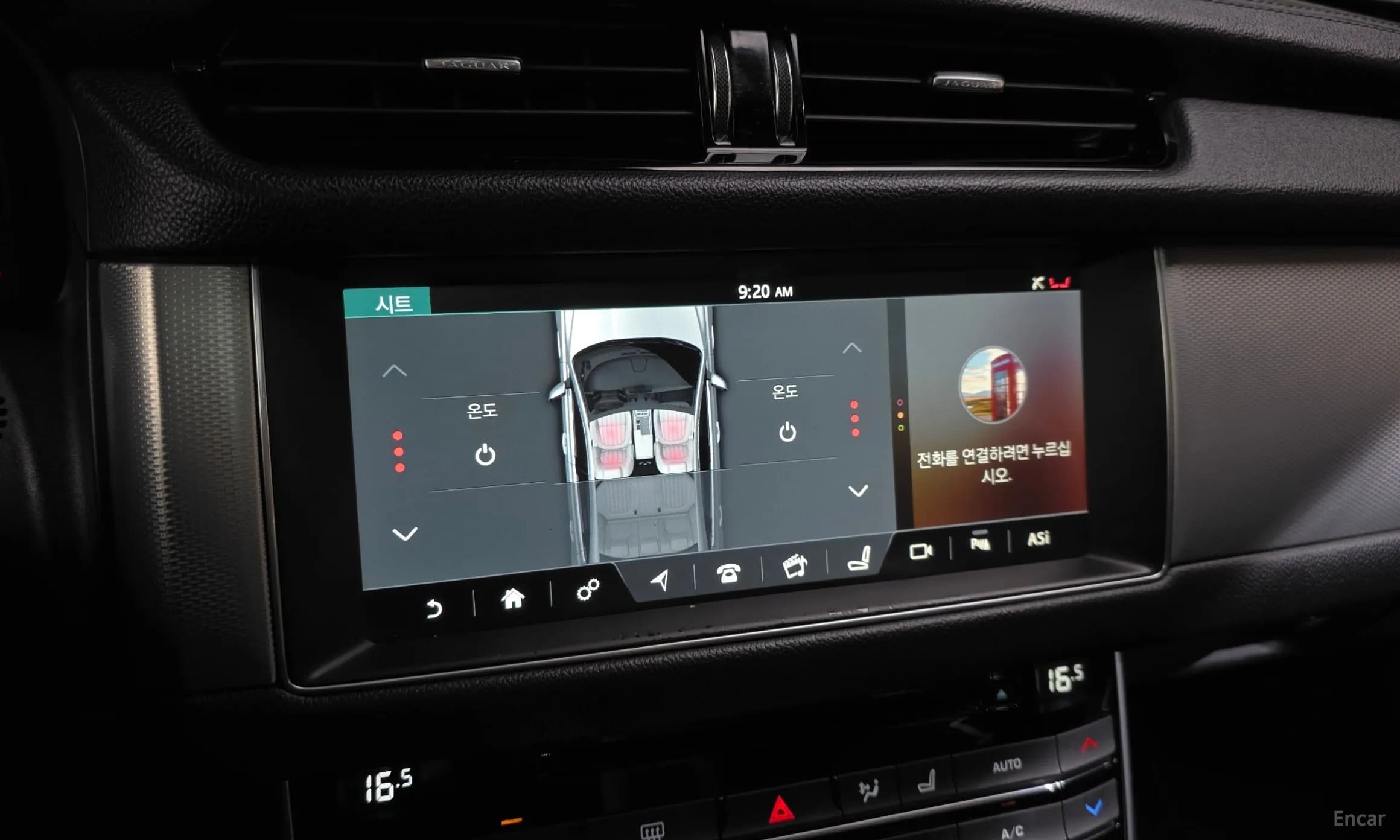 XF (x260)
