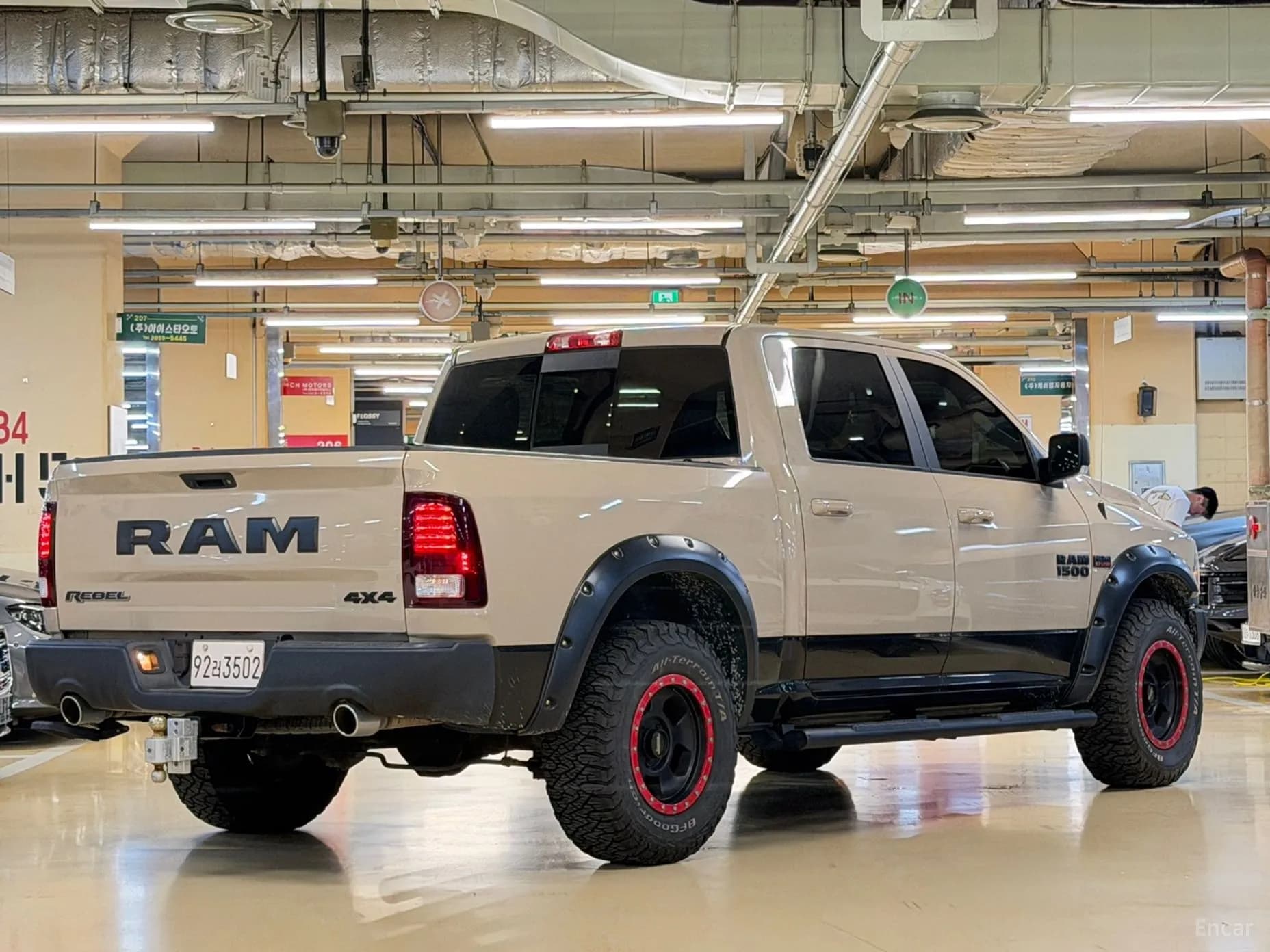 Lampickup