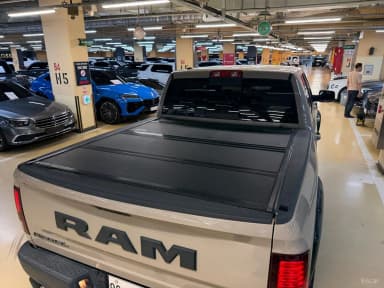 Lampickup