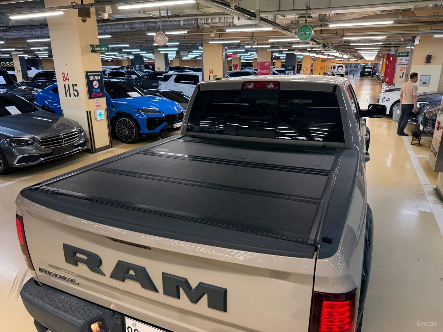 Lampickup