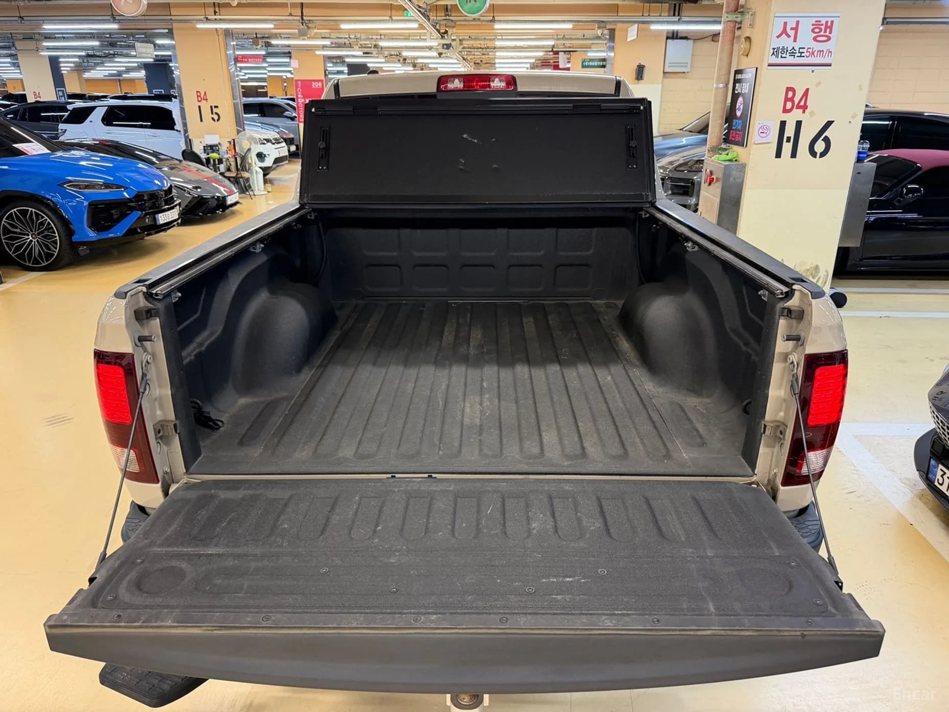 Lampickup