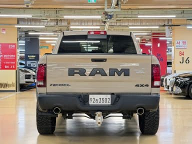 Lampickup