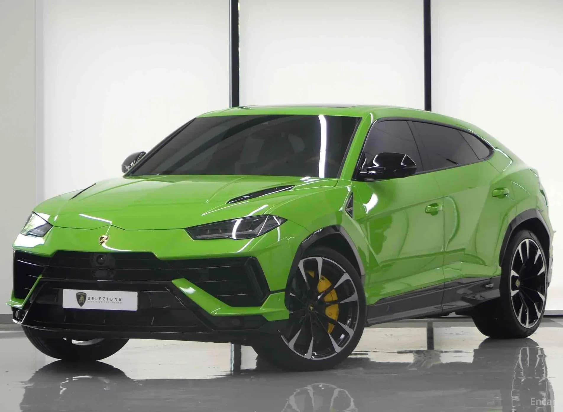 Urus