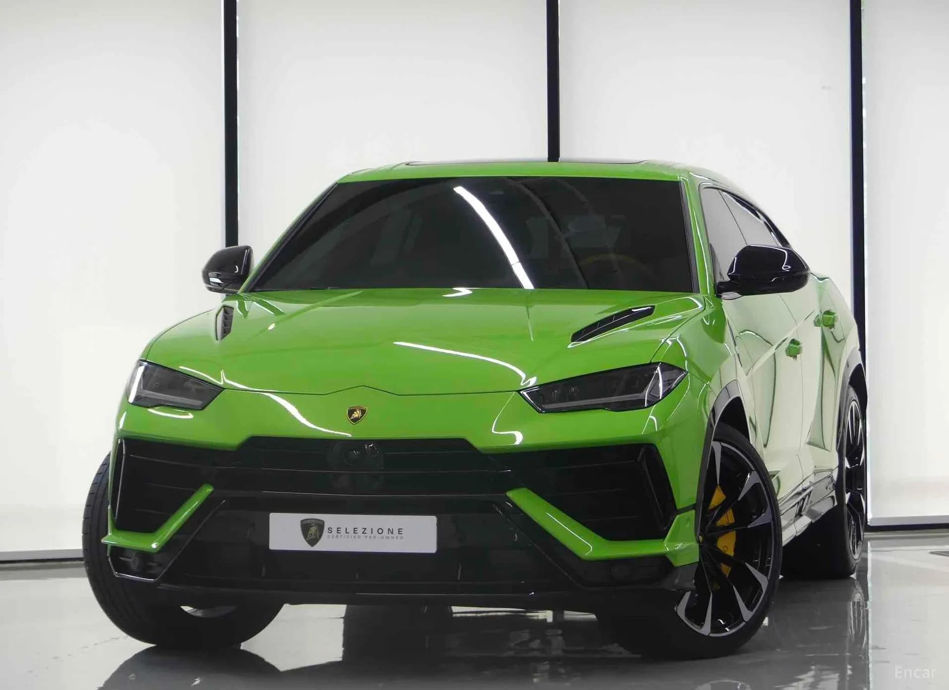 Urus