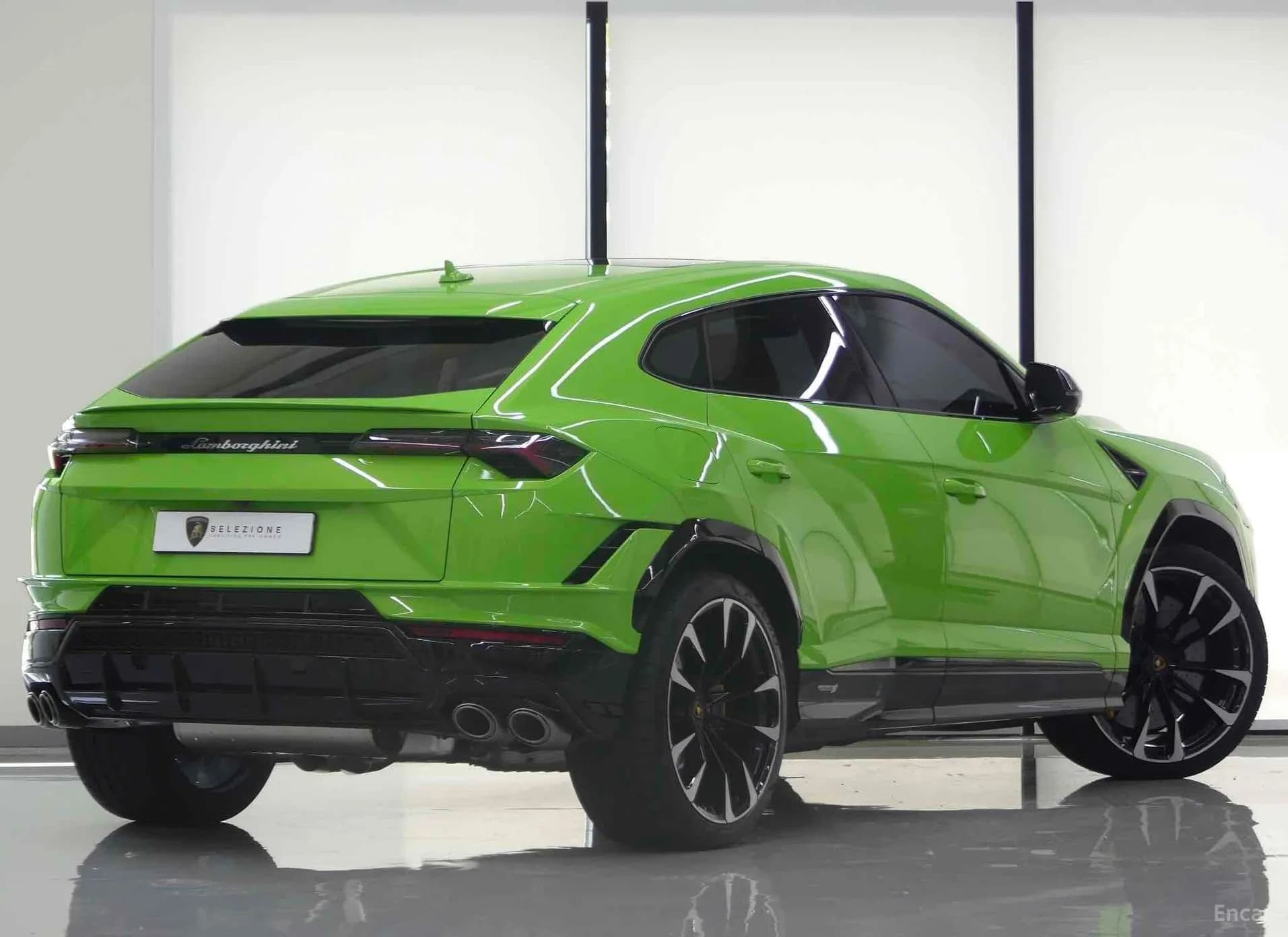Urus