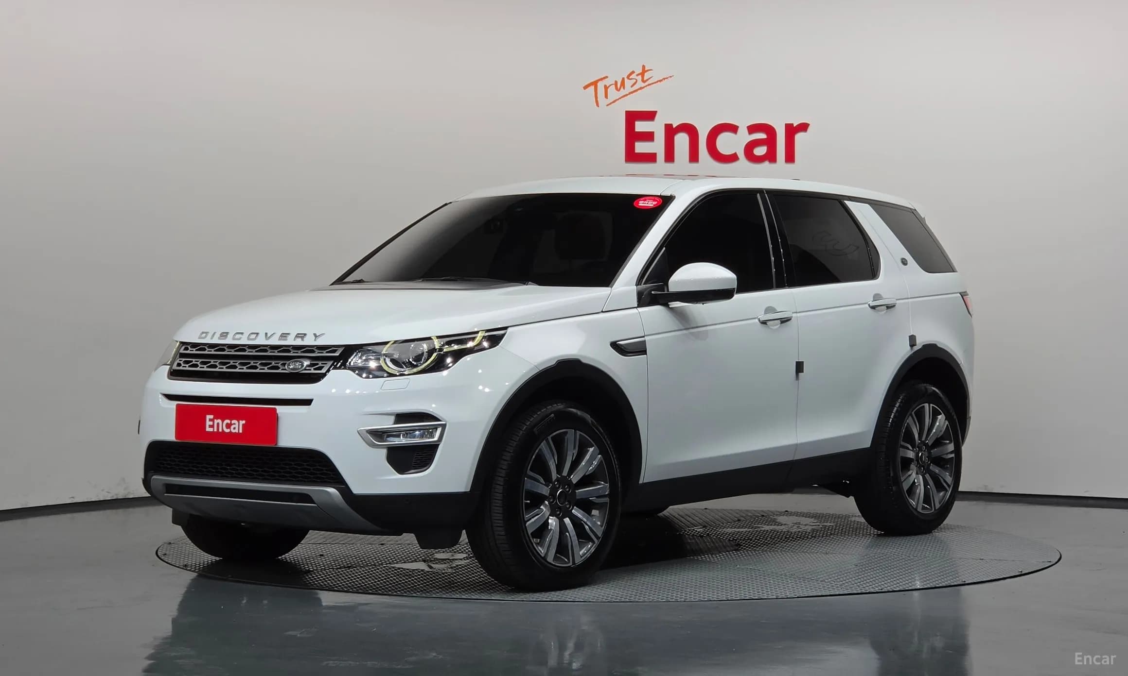 Discovery Sports