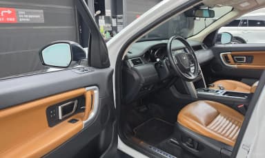Discovery Sports