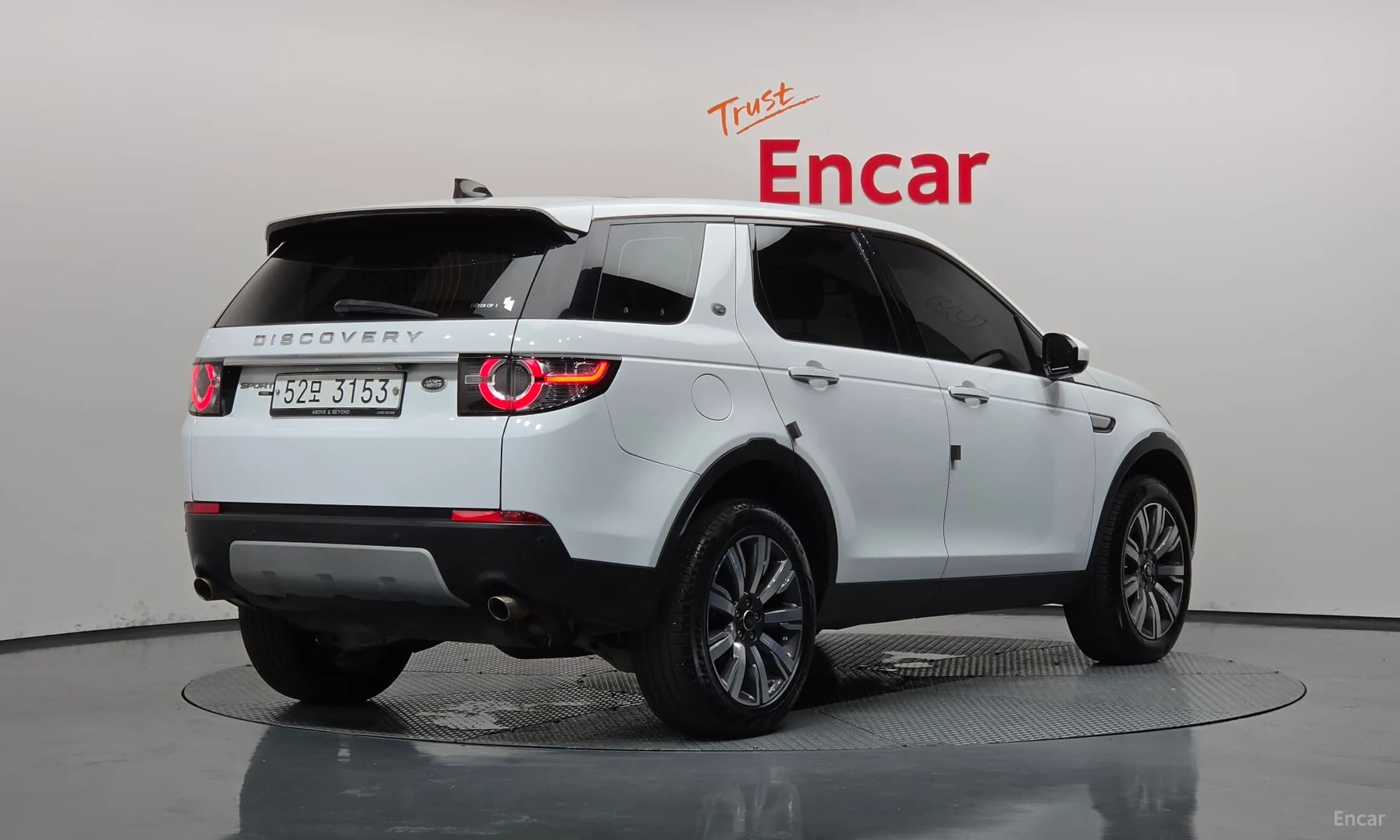 Discovery Sports