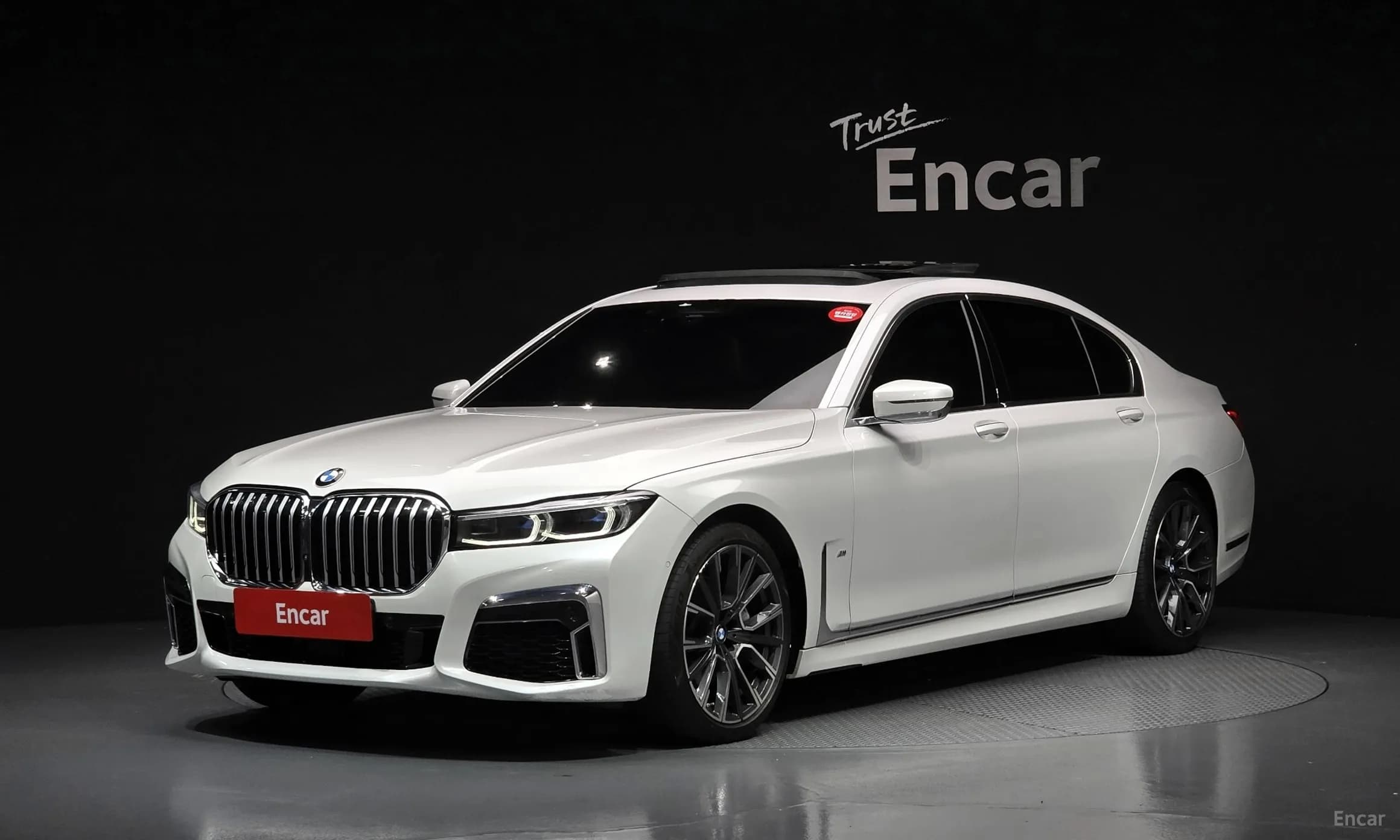 7 Series (G11)