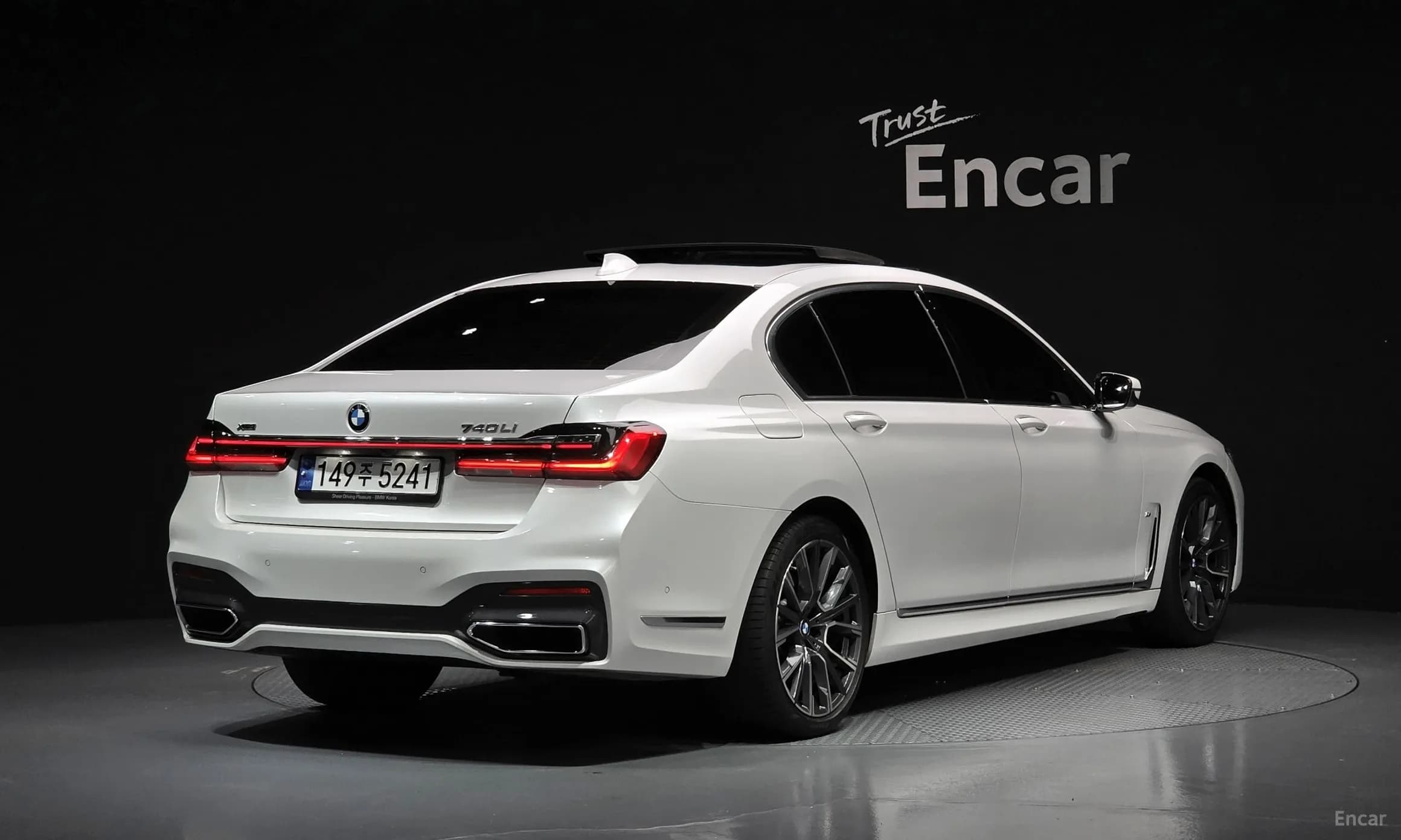 7 Series (G11)
