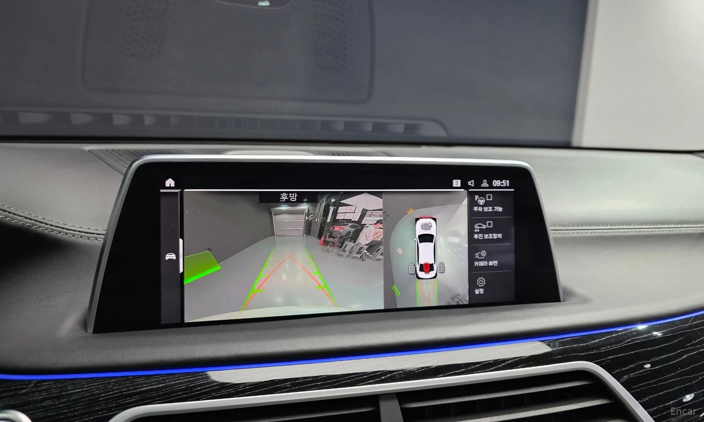 7 Series (G11)