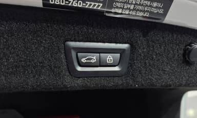 7 Series (G11)