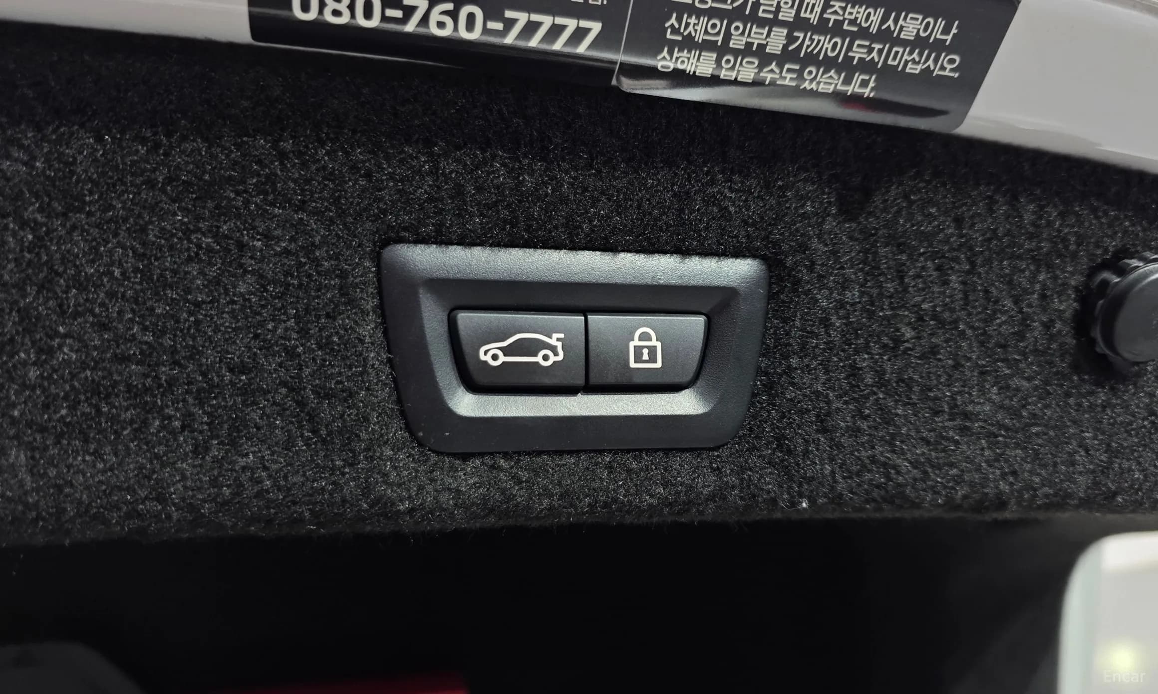 7 Series (G11)