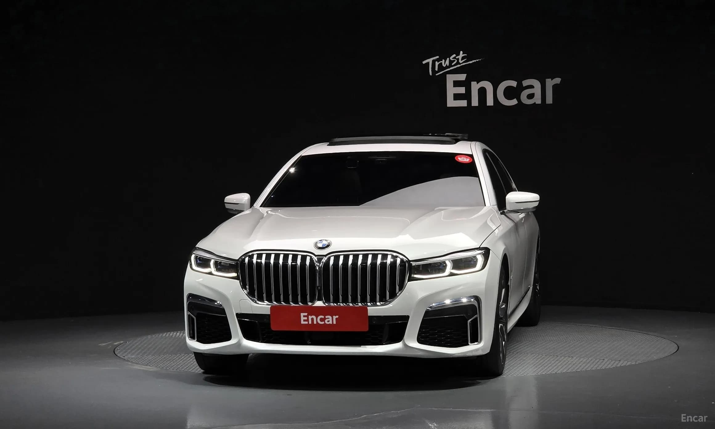 7 Series (G11)